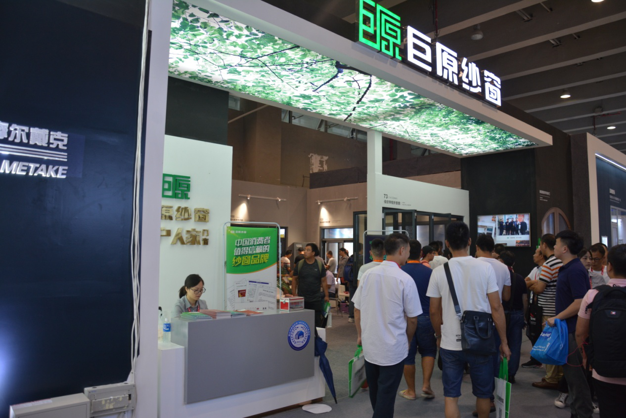 廣州展會會員動態(tài) ‖ 萬眾期待，強勢登場